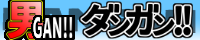 �j�f�`�m!!